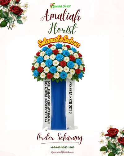 Standing Flower di Gantar